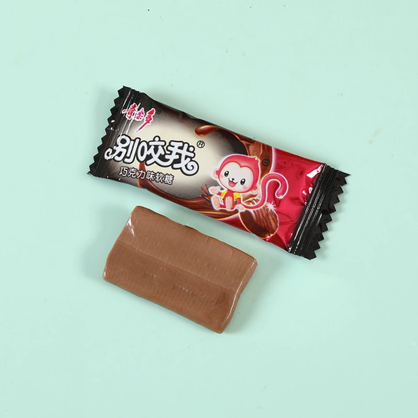 Chocolate flavor [about 56 pieces per half pound]