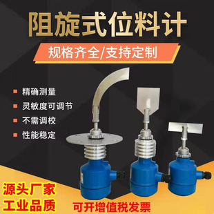 ����ʽ��λ�_�P����ʽ��λӋ ��λӋ 220V