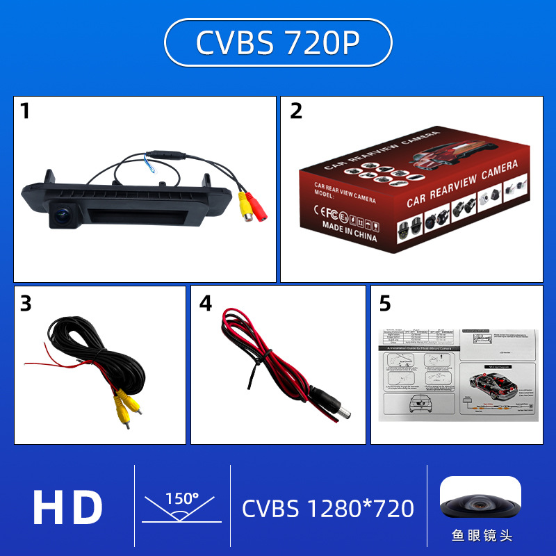 Mercedes-Benz – HD AHD Waterproof Car Vehicle camera - ccd-cvbs-fisheye-wide-angle