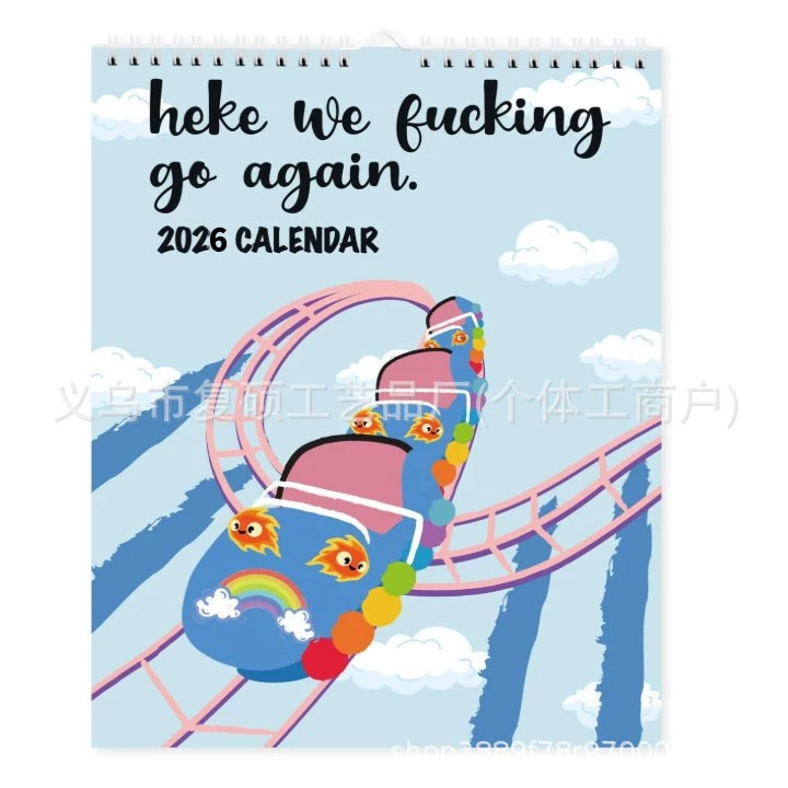 Кросс-бордерный новый продукт «Здесь мы снова»: календарь на 2026 год, ежемесячный адвент-календарь для друзей на 2025 год