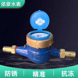 4�ּ���ˮ�������D��������ʽ�ԁ�ˮ��ˮӋ������DN15���@Ƥ��