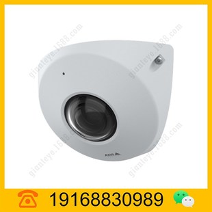 Axis Axis P9117-Pv Corner Camera 02864-001