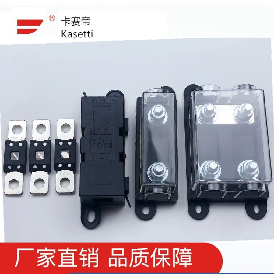 Тип Lite болт автомобиля 298 серий исправил предохранитель MEGA сильнотока взрывателя