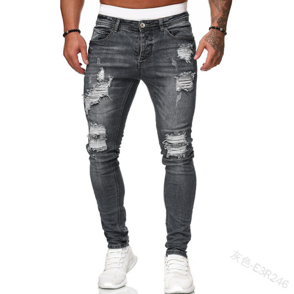 Fashionable jeans