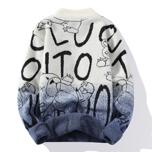 ���Ië�����ﶬ���¿�15���ЌW���Ӻ�ůᘿ���13�к��u׃ɫ����