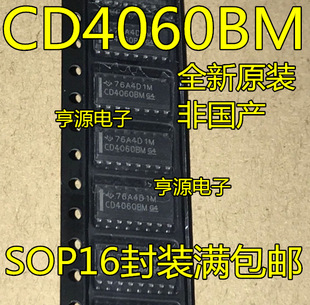 CD4060BM CD4060 CD4060BM96 SOP16 ߉݋ICоƬ ���M��Ӌ����оƬ