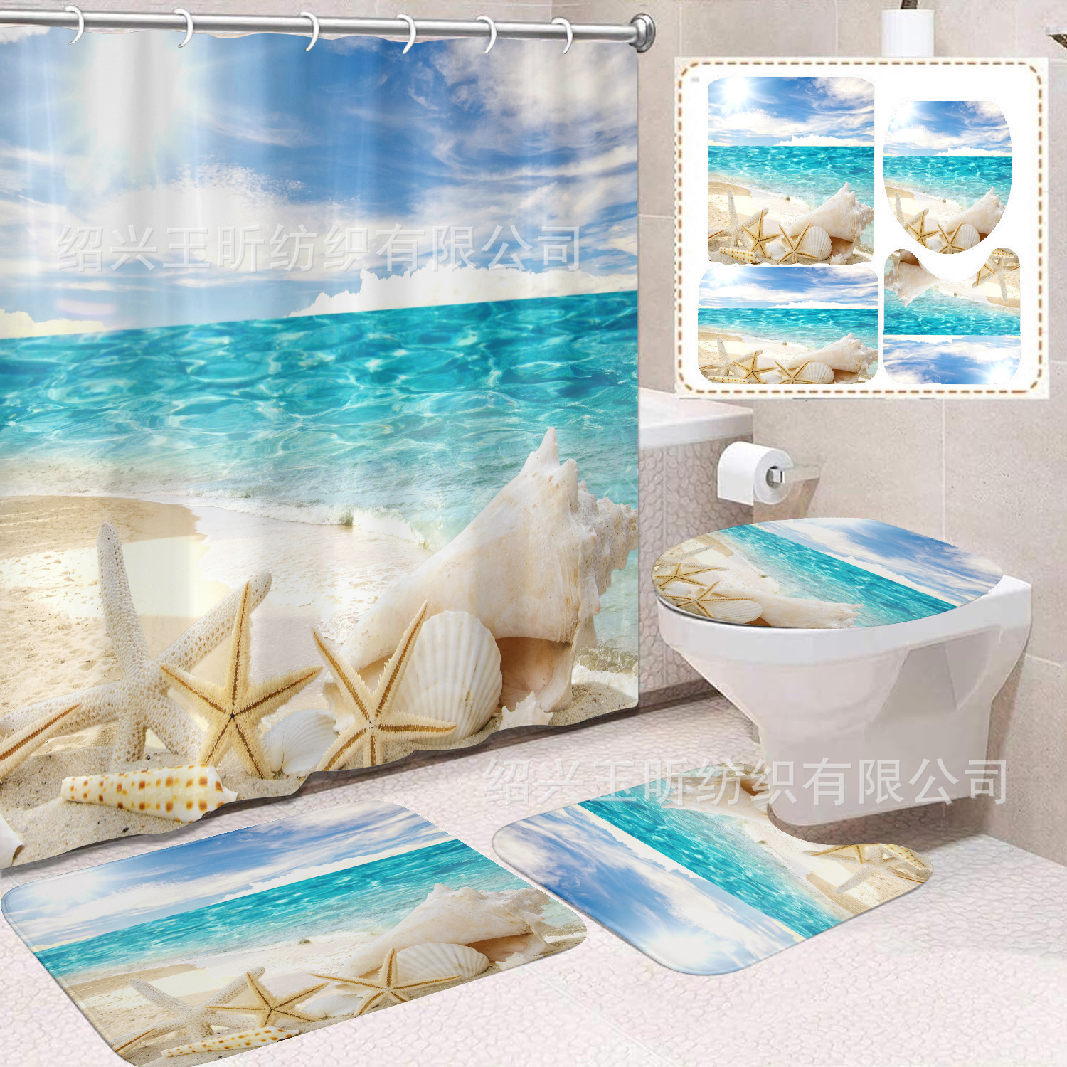 Fábrica directa azul mar de arena impresión digital poliéster tela de baño cortina de baño antimoda cuatro piezas conjunto image 28