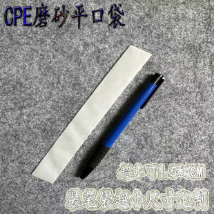 cpeĥɰ��͸��ƽ�ڴ��������֙C��ƽ�ڴ��Pо��Сˮ�����ϰ��b��