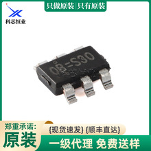 ԭװ RT9065GE SOT-23-6 500mA��ѹ�������������������ѹ��оƬ
