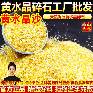 ��Ȼ�Sˮ����ʯ��С̖�w����ɰɳ�Ӿی����~���쾰�b�Ʒ����ʯ