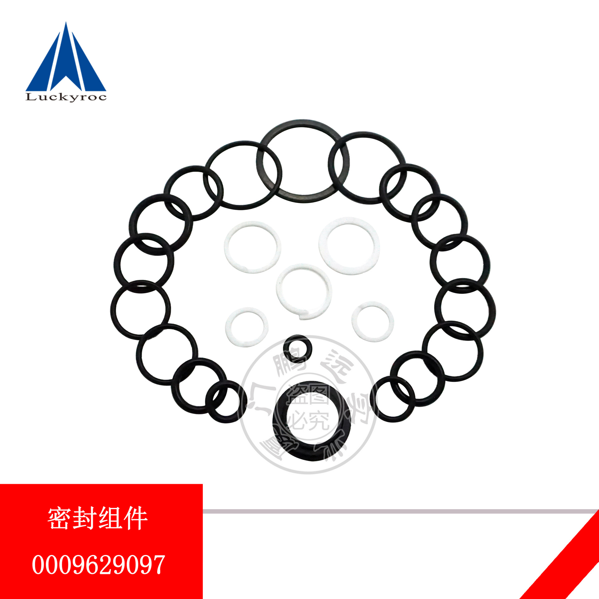 �ֵ²泵��·���������ͷ���Ʒ��ܷ����0009629097/0009629016