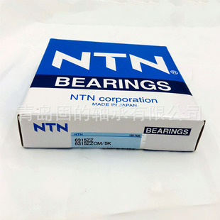 �ձ�ԭ�b 6015ZZCM 5K����֬ 6015ZZCM/5K ���͙Cе��� �ȏ�75mm