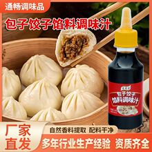 ��������W�{ζ�σ�����168gȝ���Wͨ��ȥ���������r�W���{ζ֭