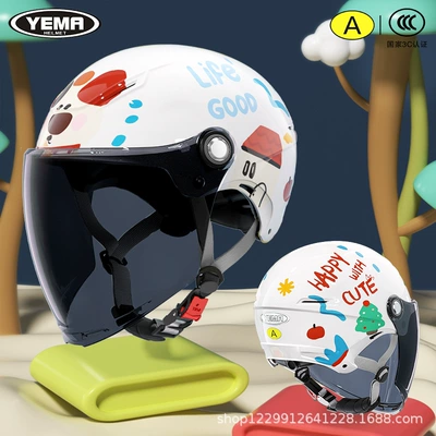 Motosiklet kaskı (dəbilqə): Summer Sun Protection 3C Certified - summer-style-creamy-white-adorable-dog-ink-blue-long-mirror