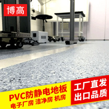 �S�ҹ����o늵ذ� ��ӏS���o�m��pvc���o늵ذ� ���o����z�ذ�