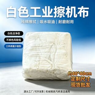 ���I���C���鲼���ò���ɫ�޼�Ĩ��ë���鲼��Փ���u��K�޲����l