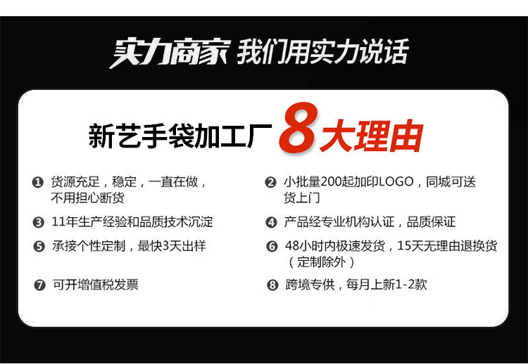 商品详情图_2020网红同款大容量蕾丝收纳袋韩国随身女新款旅