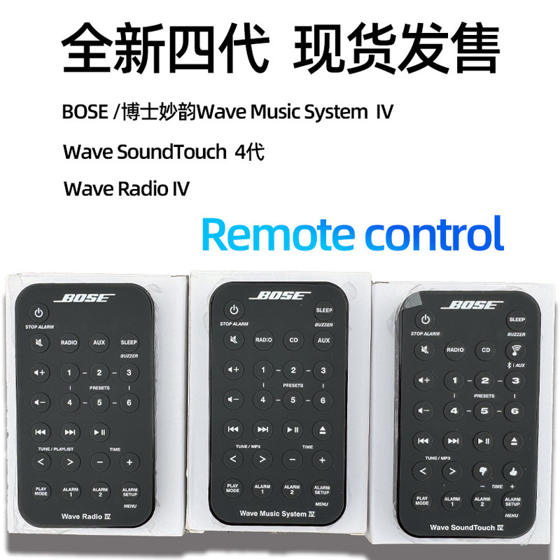 Wave SoundTouch4 Music System IV Generation BOSE Dr. Miaoyun Remote Control Radio IV