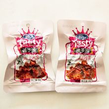 ���ϰ������u10��-20���x�����Ǵ�ζ�W�t��ʳС�������l