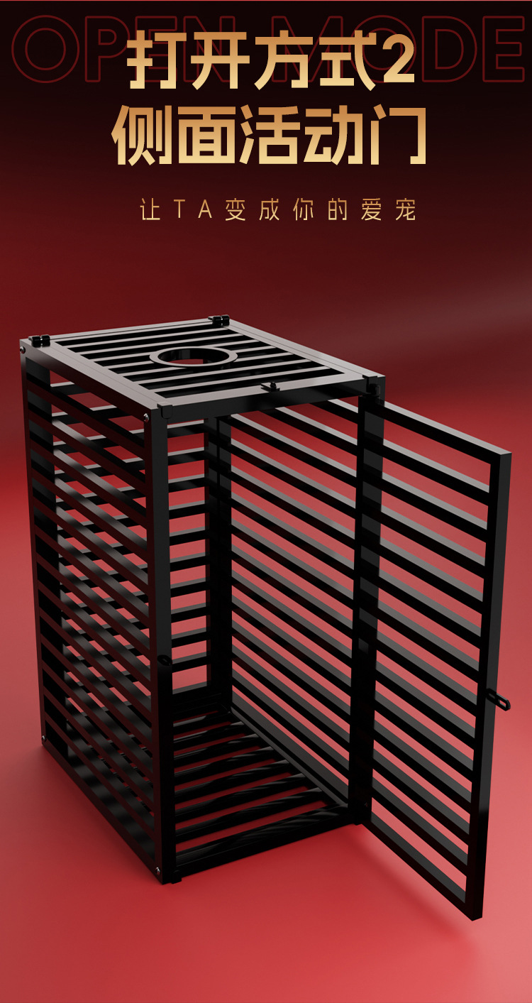 Jiuai SM Bondage Kit with Handcuffs, Nipple Clamps and Whip in Black Iron and PU Leather — detail image 3