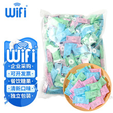 wifi�o�Ǳ����ǹ����¿ښ���Ů������ʳ�Ƶ�͏d��^ľ�Ǵ�