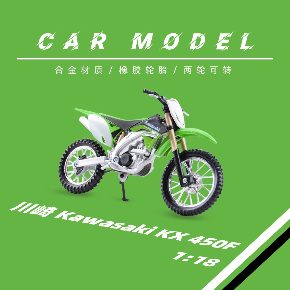 比美高 1:18 Kawasaki KX 450F внедорожный мотоцикл моделирование коллекция сувениров