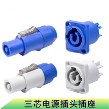 ��T/���ղ��^LED��Ļ��̨����푹����Դ�������^�Wķ�^������^
