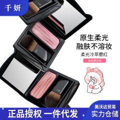 【新商品・売れ筋】Qianyan セルフアセンブル モノクロ ブラッシュ エクスパンディング シュリンク カラー コールドブリュー ブラッシュ パレット ハイライティング コントゥアリング ブラッシュ パレット
