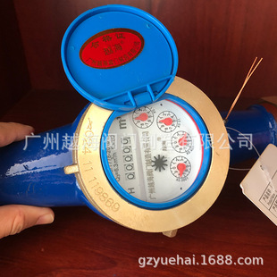 �T�F���m�z���ݼy���ˮ�� �V��Խ���y�Tˮƽ����ʽDN25 32 40 50