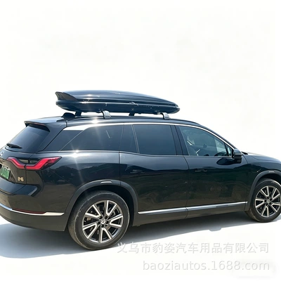 Suitable for Nio Es6/Es7/Es8/Et5T Roof Luggage Box, Off-Road Vehicle Modified Roof Travel Box Storage