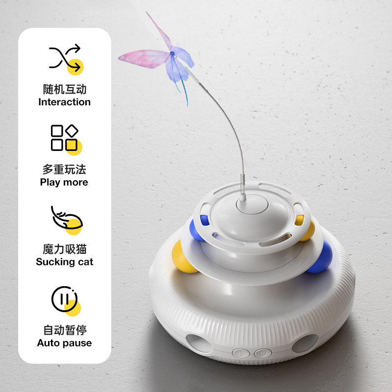 Juguete giratorio de mariposa inteligente (2 cabezas de plumas)