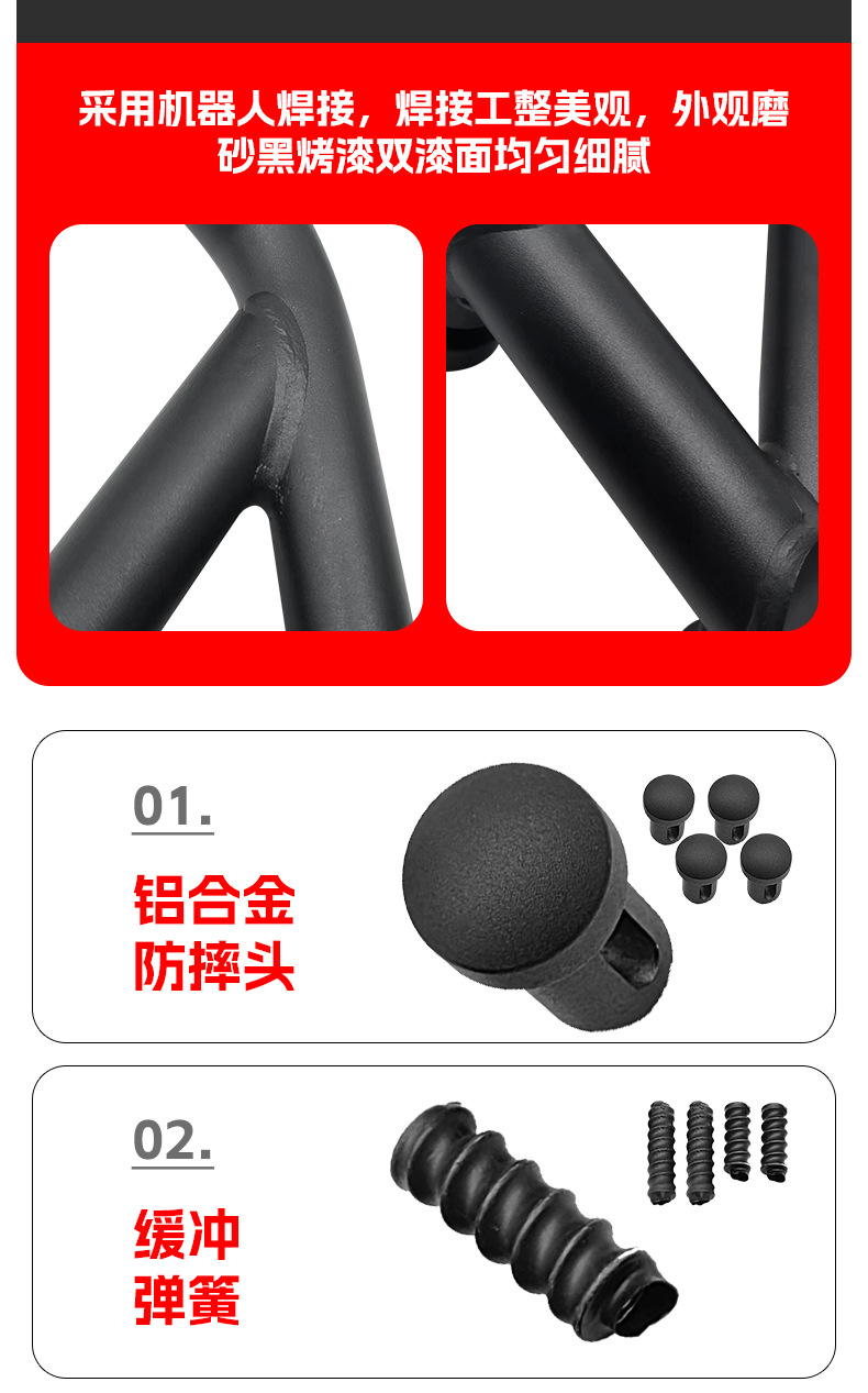 Suitable for Honda Cbr400R Anti-Fall Bumper Spring Bar Thickeneded and Thickeneded Competition Bar Motorcycle Bumper Modification