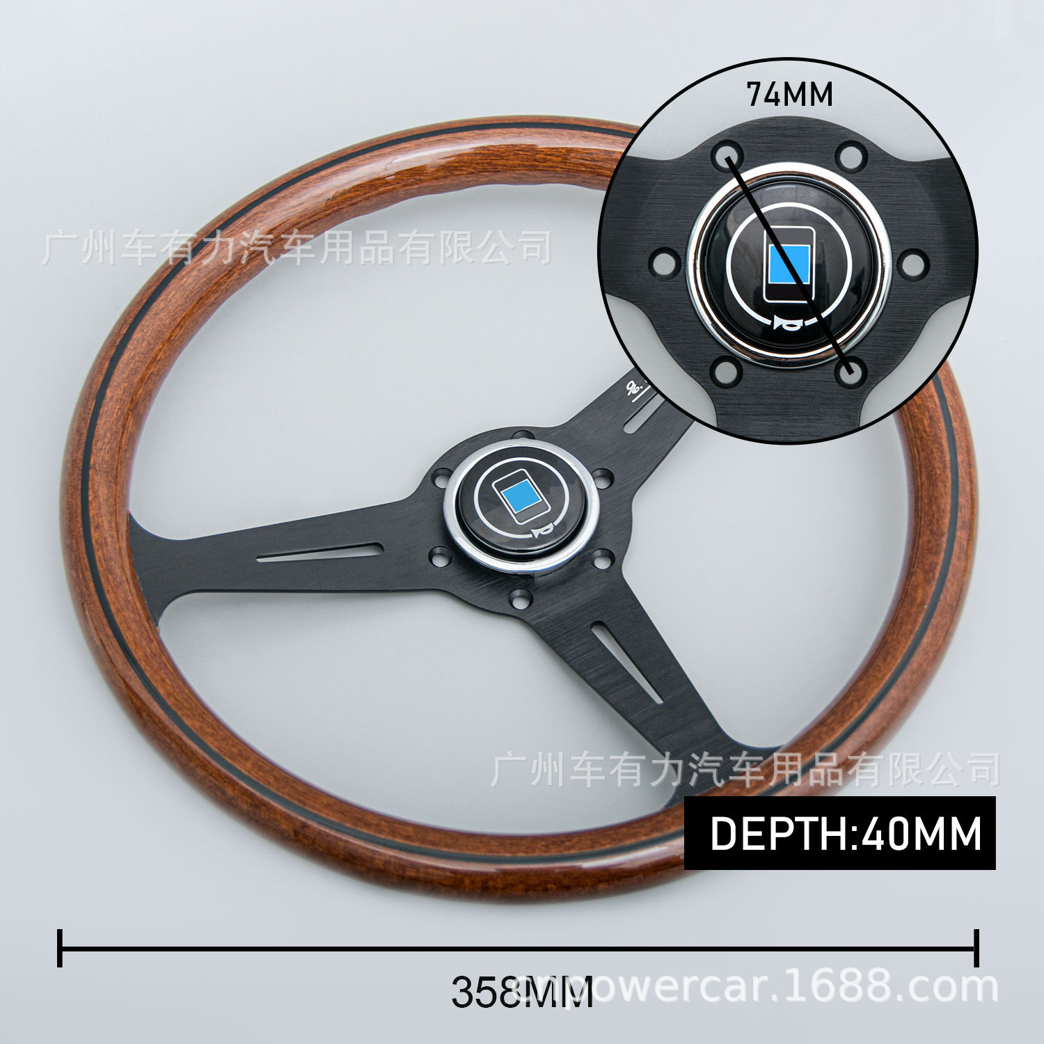 Factory Direct Sales Universal Car Electroplated Steering Wheel 14inch Modified Retro Peach Wood Color Steering Wheel