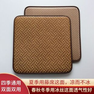 �p���¿�ۿ�|�����Ή|��ϯ���|͸���k�����ļ��ΌW���������|