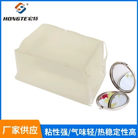 热熔胶机;热熔胶;上胶机