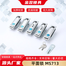 MS713늙��i�ߑ���ƽ�� ����i�i�������֙C���i��늘��i