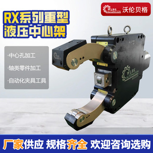 RXϵ������Һ�����ļܸ�Ӳ�Ȕ���܇���๦���Զ����ւ�ؐ�����ļ�