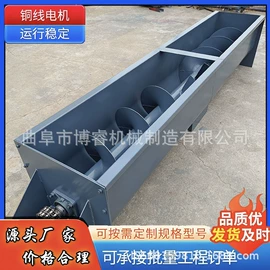 输送机;电动抛光机;提升机