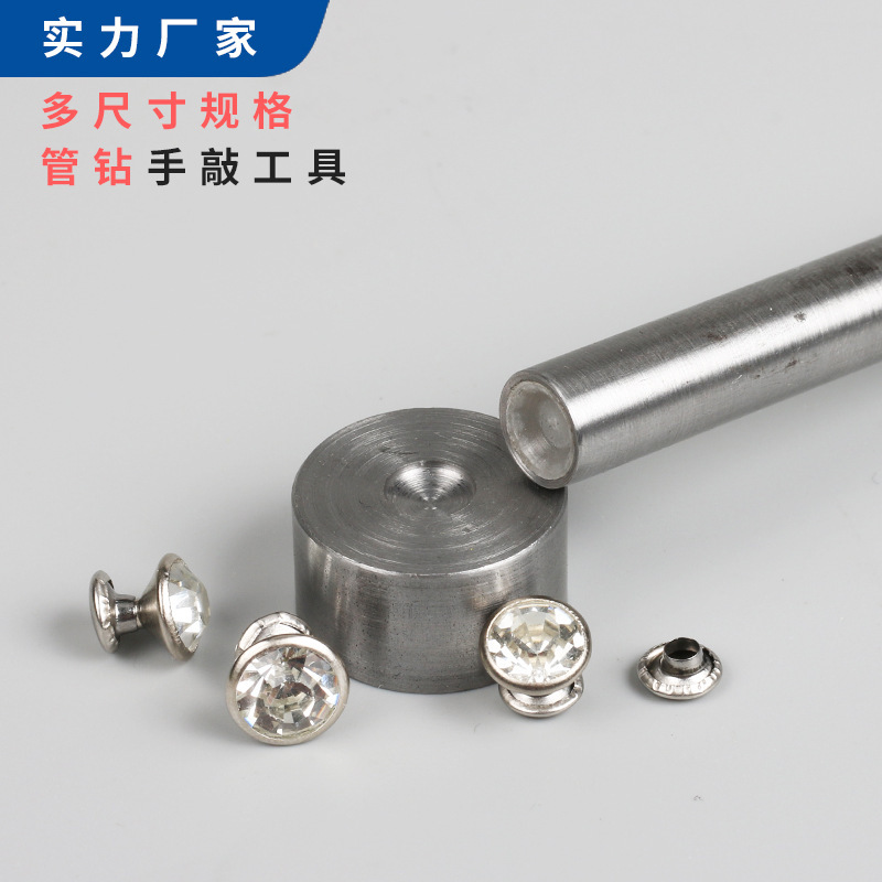Hand Knock Pipe Drill Abrasive Tool Metal Edge Add White A Drill 8mm Drill Nail Pipe Drill Installation Tool Set Rivet Mold