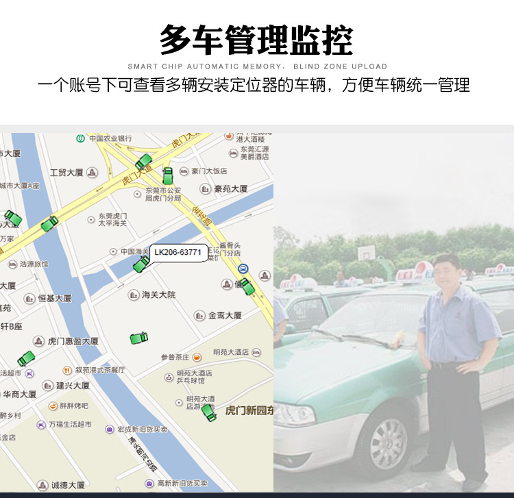 Beidou Gps Locator Car Positioning Gps Handheld Locator Strong Magnetic Installation-Free Locator Anti-Lost Tk600