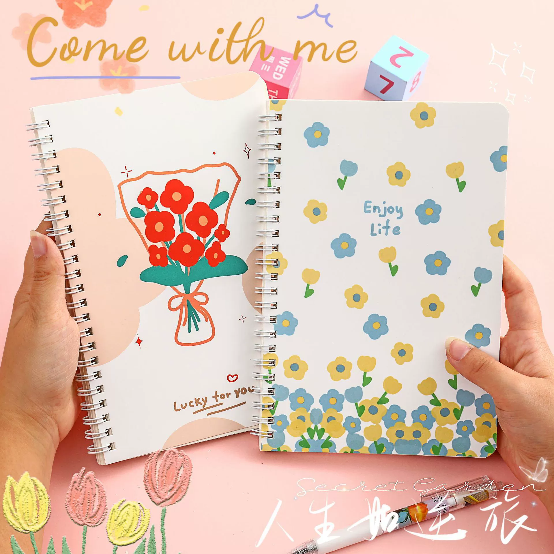 Cute high quality fresh book, laptop, notebook for students, flowered