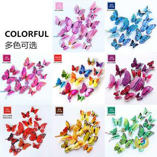 ?3D���w�p�Ӻ�������Ҿӿ͏d���������b��N�����l���N