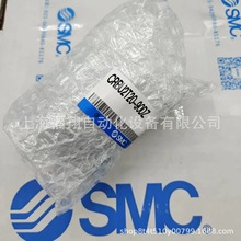 SMCȫDCRBU2T20-90DZ CRBU2T20-100DZ ԭbƷ