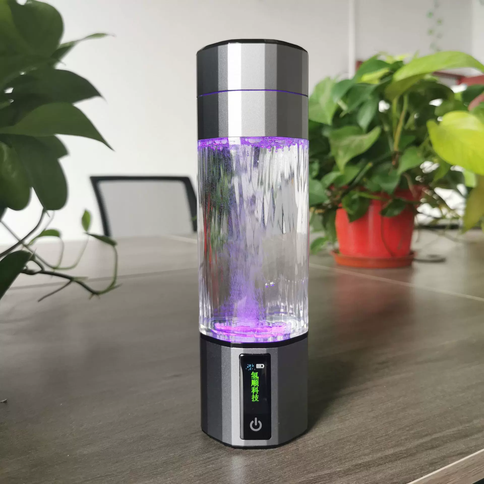 9800ppb高浓度富氢水杯氢氧分离富氢杯水素水氢水杯新款健康礼品