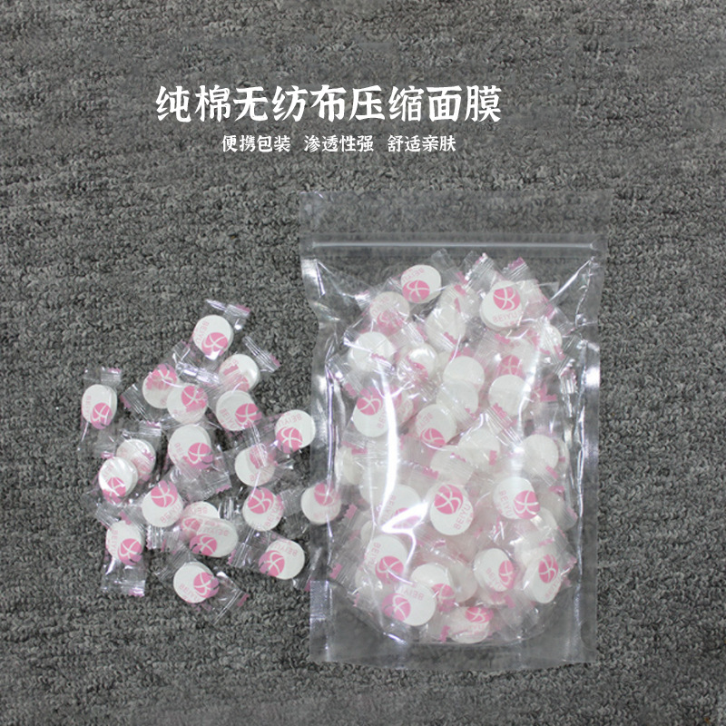 Face mask non-woven cloth