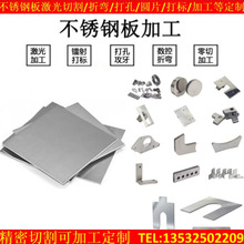 304���P䓰� 䓰�ļ����и���܈���P䓈A�Ή|Ƭ�����ۏ���˼ӹ�