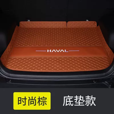 Trunk Mat Raptors Trunk Mat Surrounding - upgraded-v-thickened-embroidered-bottom-pad-original-car-fashion-brown-haval-raptoron-has-a-speaker-on-the-right-side