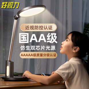 ҕ��ȫ���VAAAAA�o��̨��ͯ�����W���ÌW�����ִ��^��H9