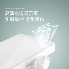 Home white storage rack constant temperature shower set with rain shower head, digital gun shower in gray, luxury wall-mounted shower head