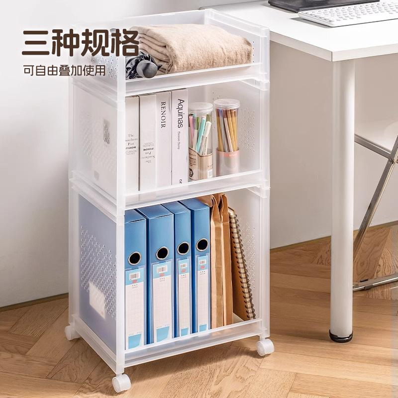 File Storage Cabinet Living Room Toy Bookshelf Organize Storage Wardrobe Storage Rack Movable Storage Cabinet Storage Rack